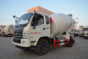 福田瑞沃7方搅拌车