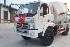 现代南骏4方搅拌车